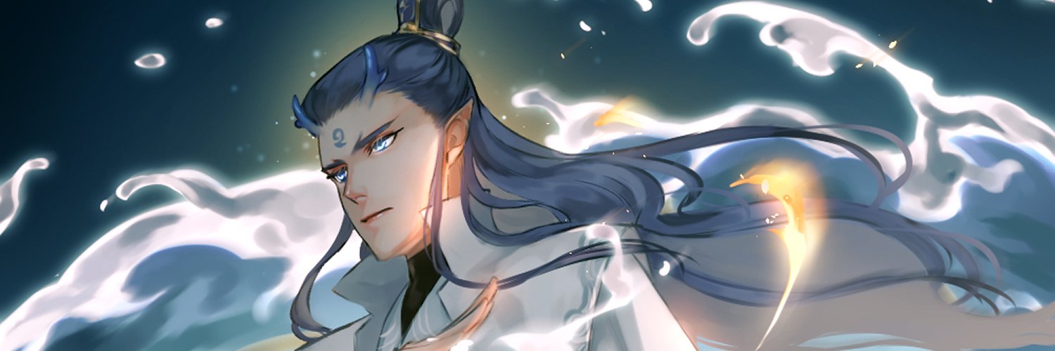 Ziar | The Singularity banner