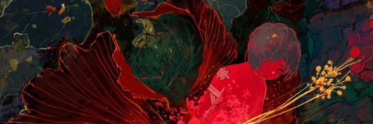 Nilsu banner