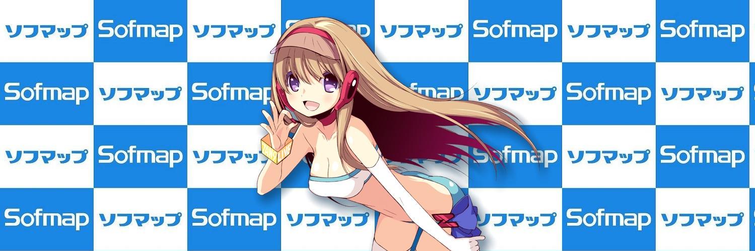 zan9dc's profile banner image