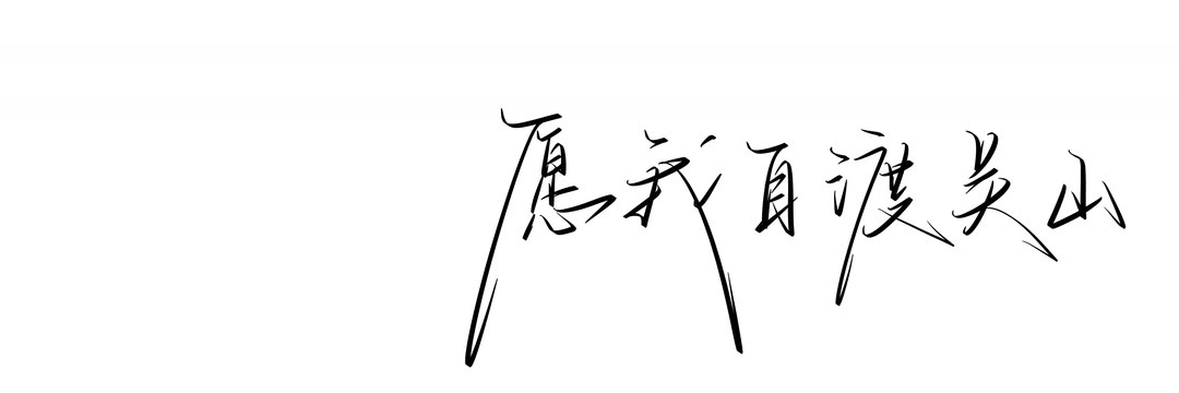 dongjun83371927's profile banner image