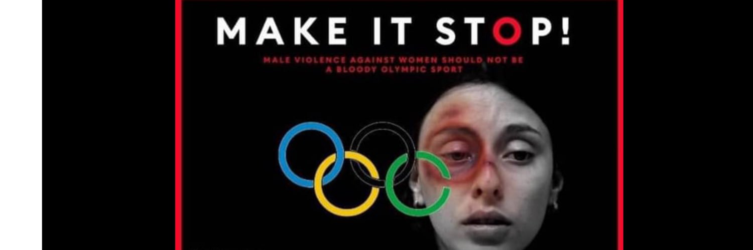 TerfASaurusSex banner