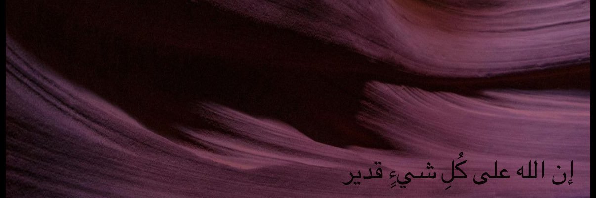 faalshammri's profile banner image