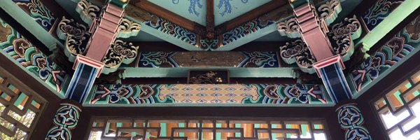 shitiho Profile Banner