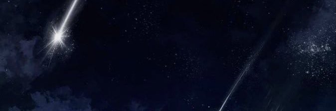 غزال banner
