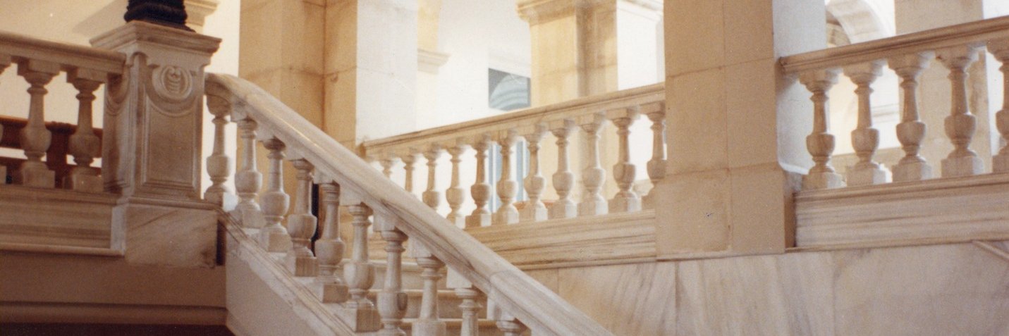 Archivo Histórico Provincial de Sevilla banner