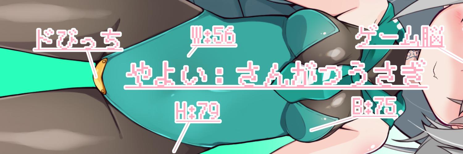 MSKaio's profile banner image
