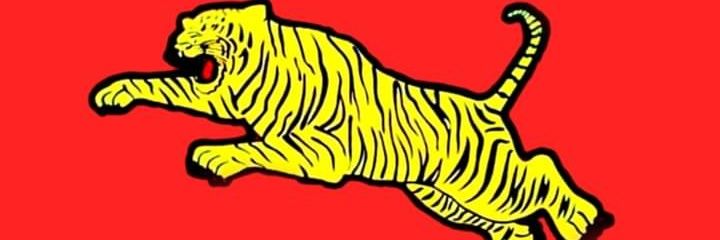 All India Forward Bloc Central Committee banner