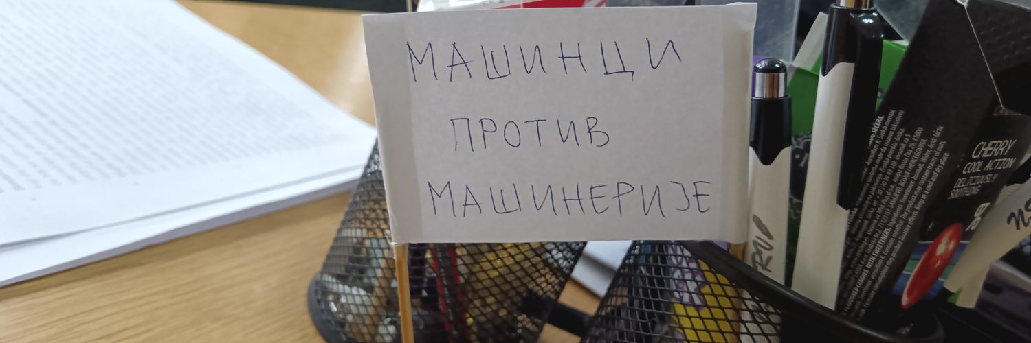 IzplemenaAzra's profile banner image