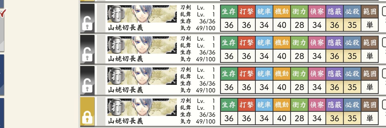 piko396's profile banner image