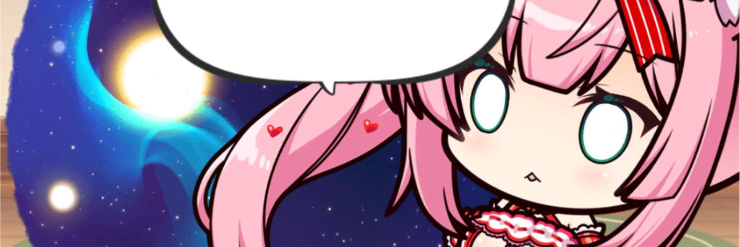 ペティロ banner