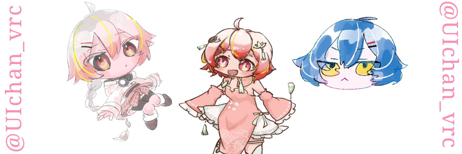 ういちゃん banner