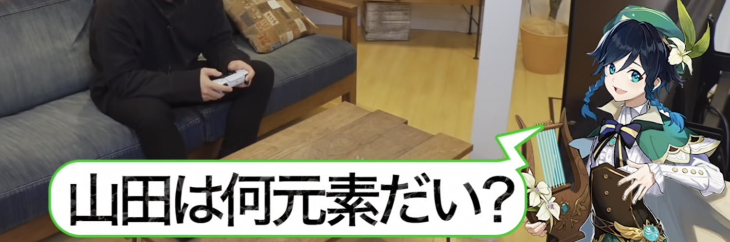 header image
