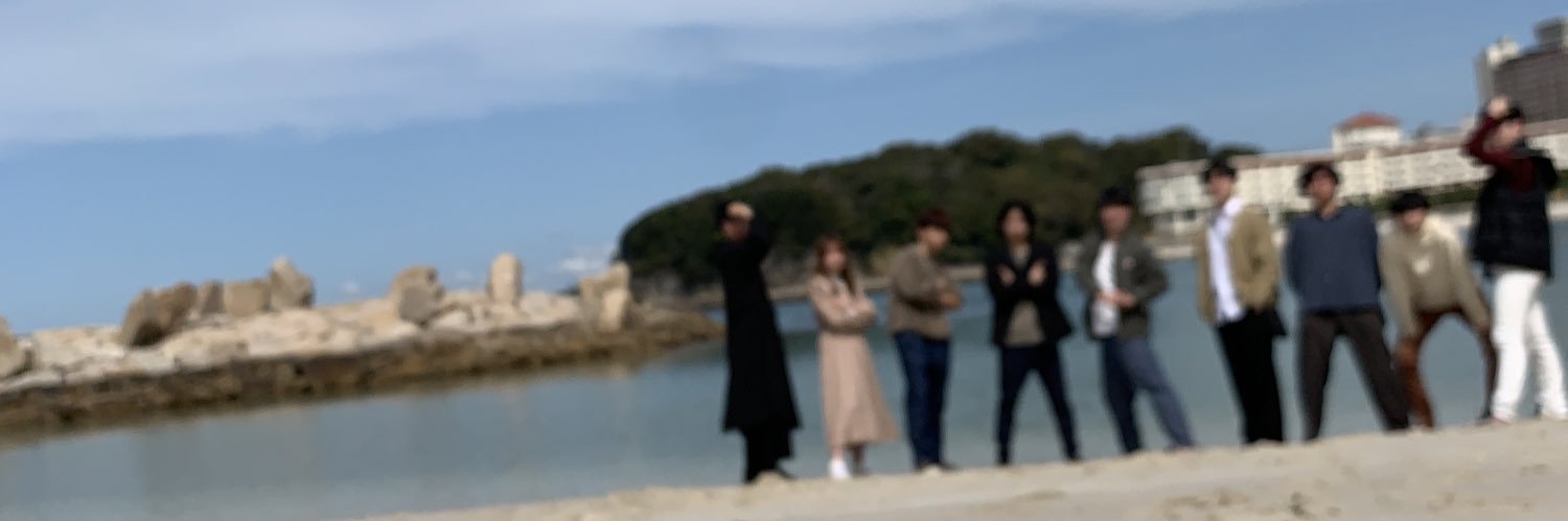 りょ（公認会計士受験生） banner