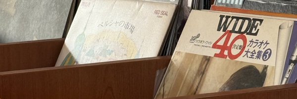 SaranPie Profile Banner
