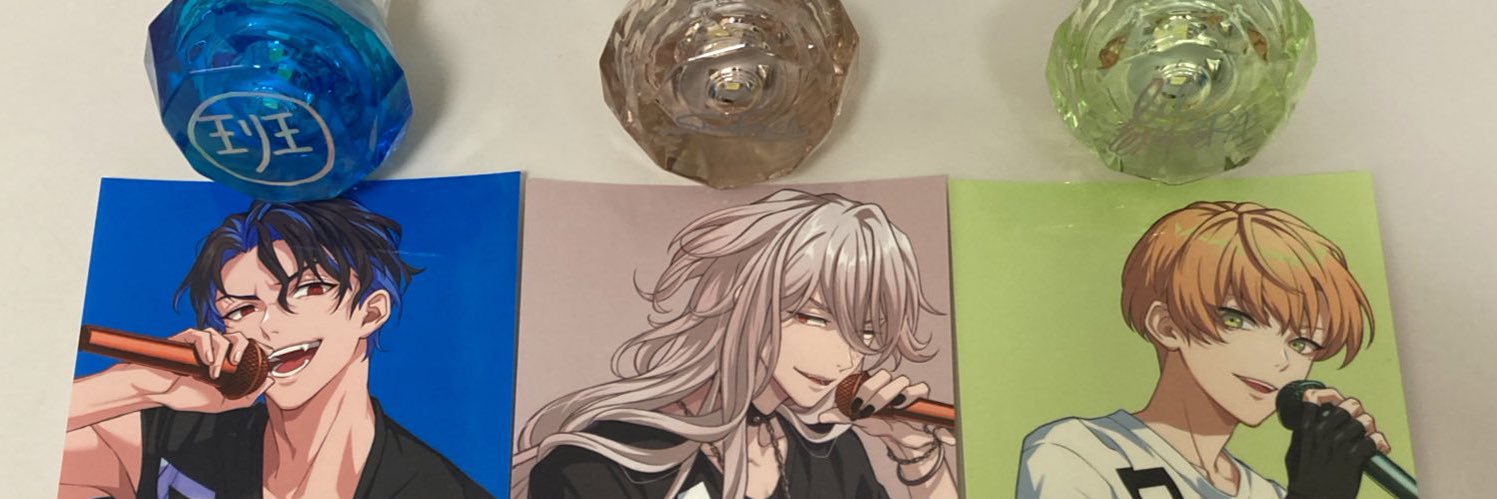 KeyU banner
