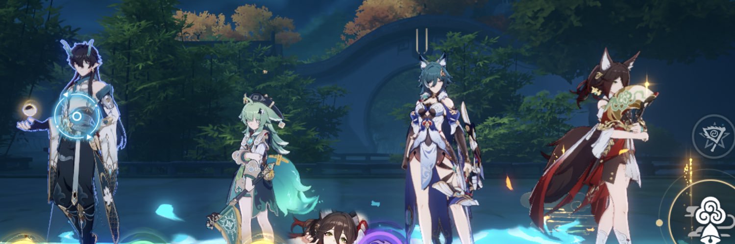 N banner