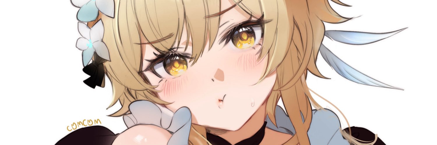 eve's banner