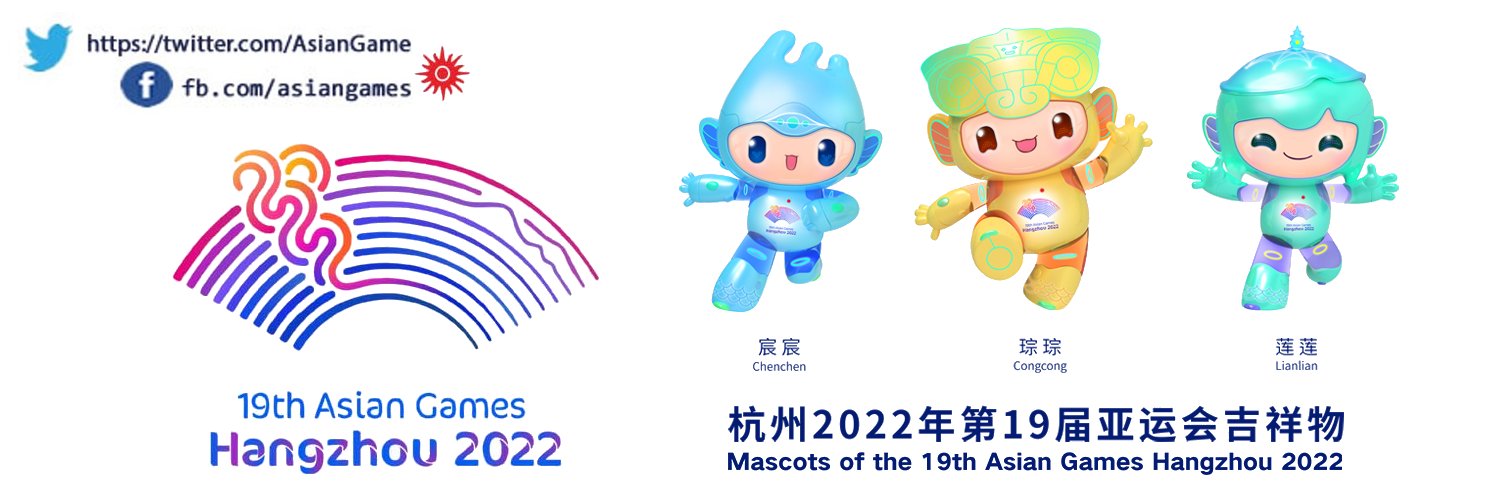 Asian Games banner