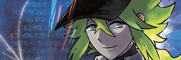 ger_udo's profile banner image