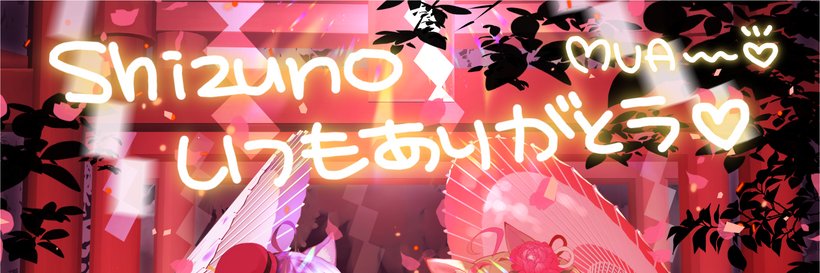 jmok76205's profile banner image