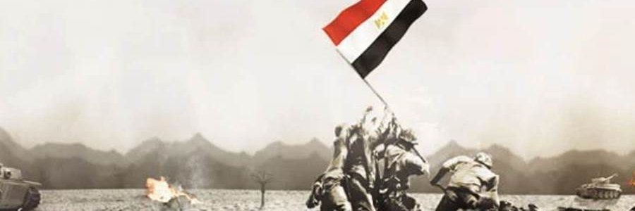 🇪🇬 medoua07 🇪🇬 banner