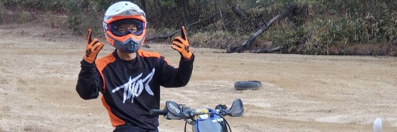 lilmixG's profile banner image