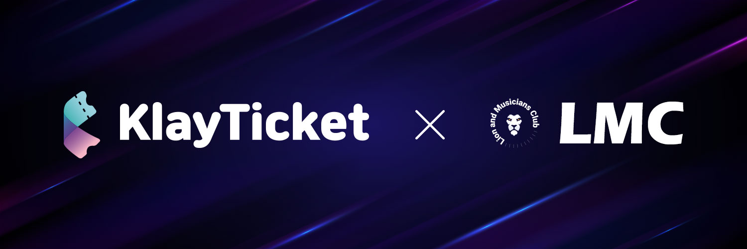KlayTicket X LMC banner