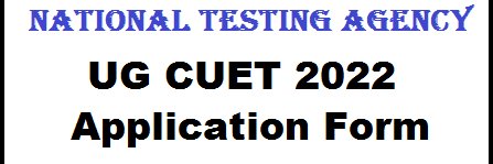 CUET Exams banner