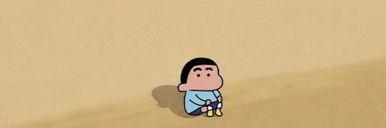 IneSeutob's profile banner image
