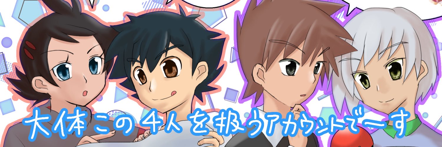 header image
