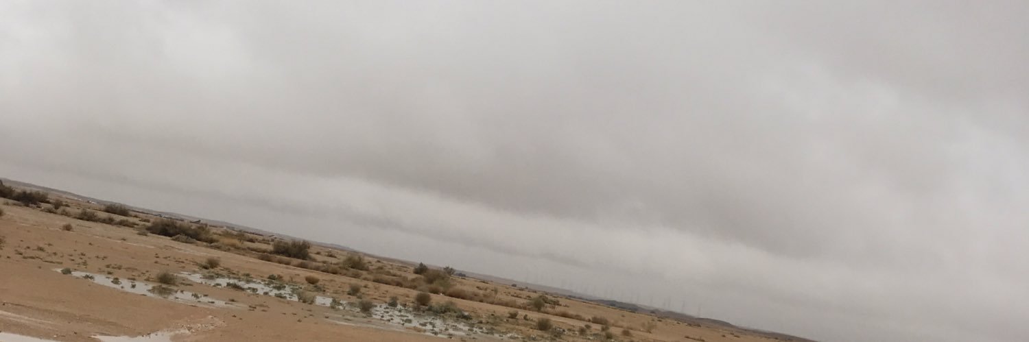 Abkild99's profile banner image