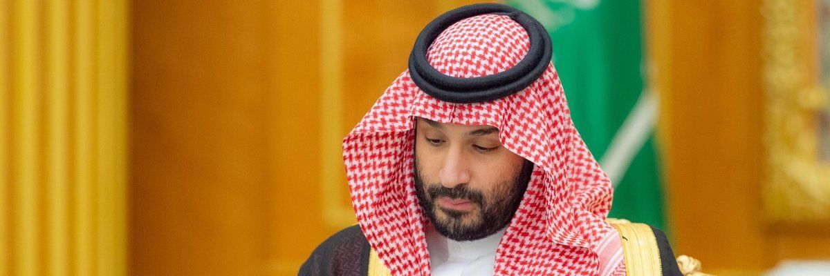 سـعـود الثــوري~ banner