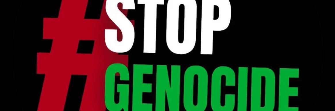 𝐔 𝐌 𝐌 𝐀 𝐇 - 𝐄 𝐕 𝐄 𝐍 𝐓 🇵🇸 banner