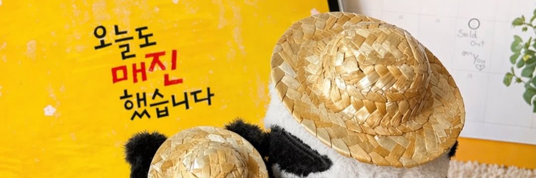 𖤐 banner