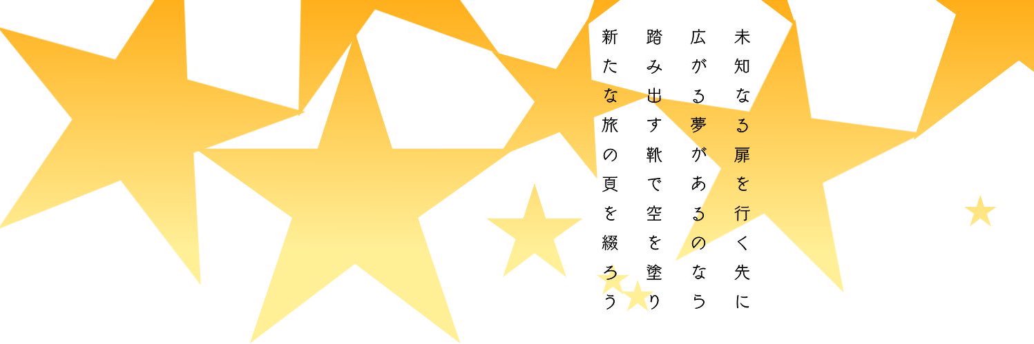 0716ran_'s profile banner image