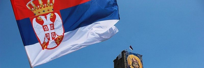 Милош Цветиновић banner