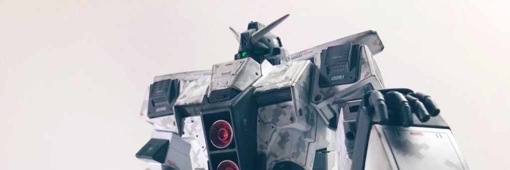 カリボーン banner
