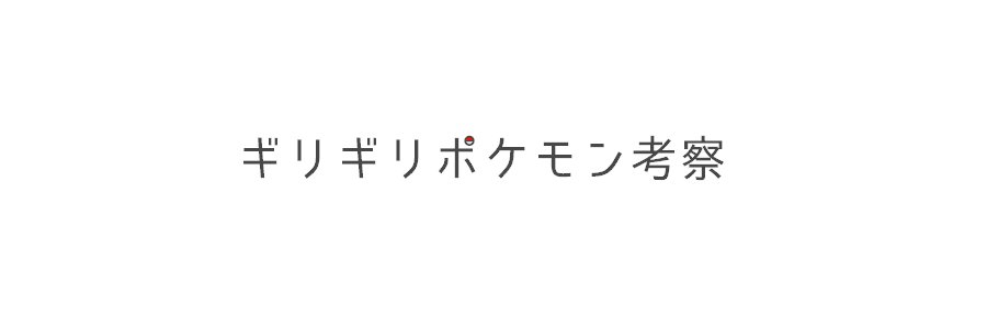 dampness_hand's profile banner image