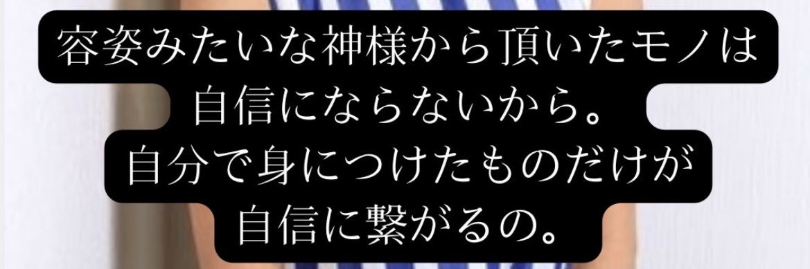 area0609's profile banner image