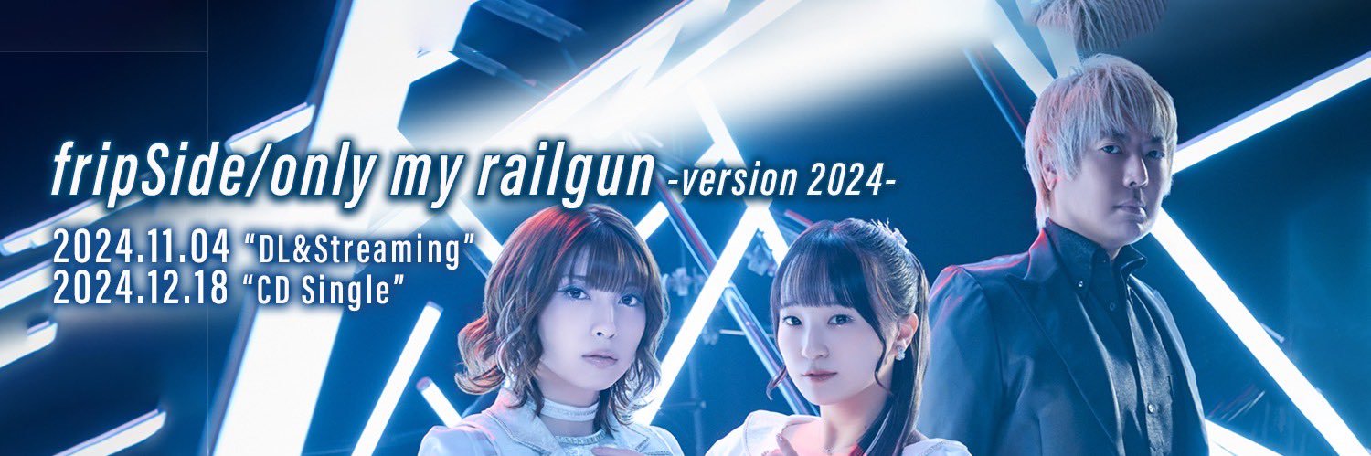 阿部 寿世's banner