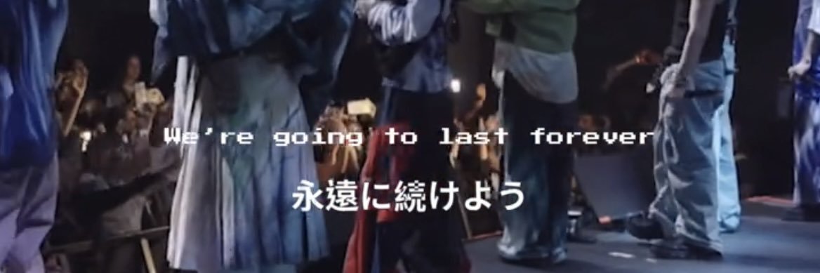 neochiii_____ banner