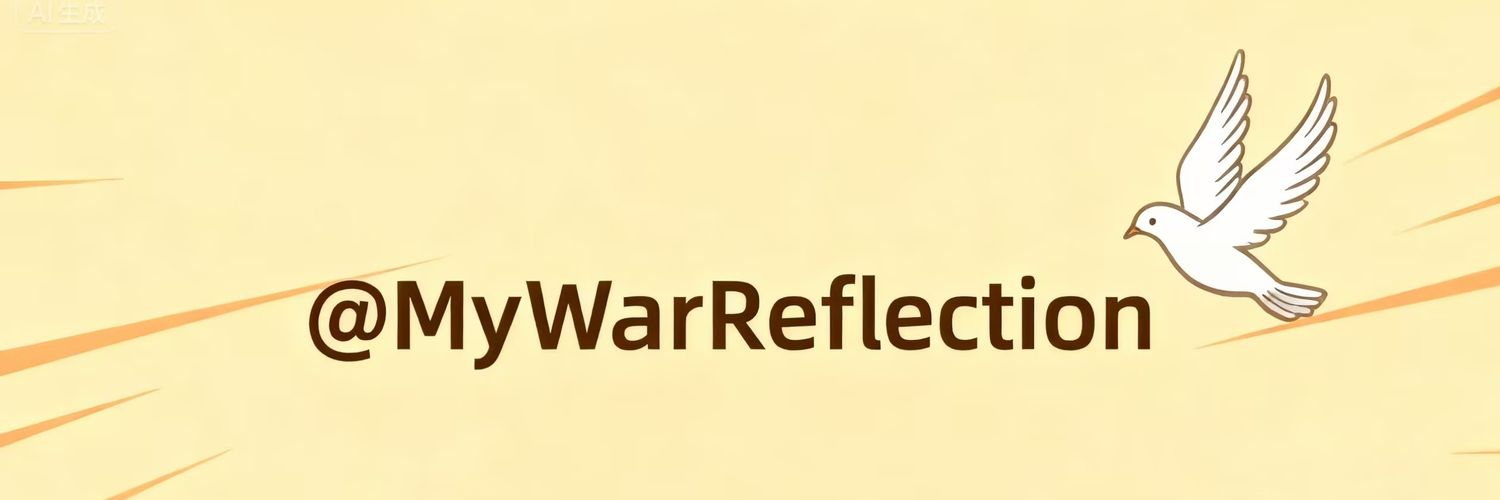 MyWarReflection banner