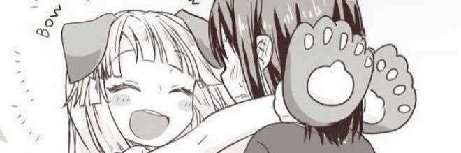君 banner
