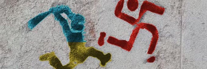 Alexander Fleischmann banner