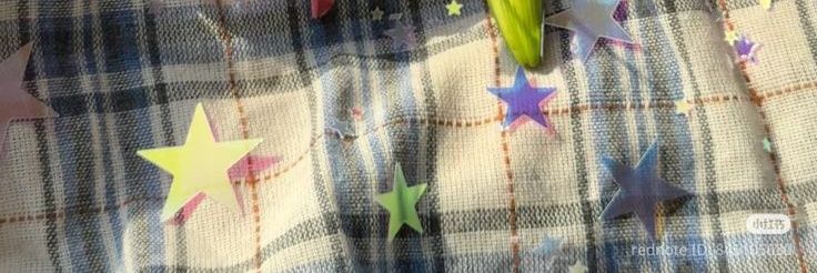 whosatuern's profile banner image
