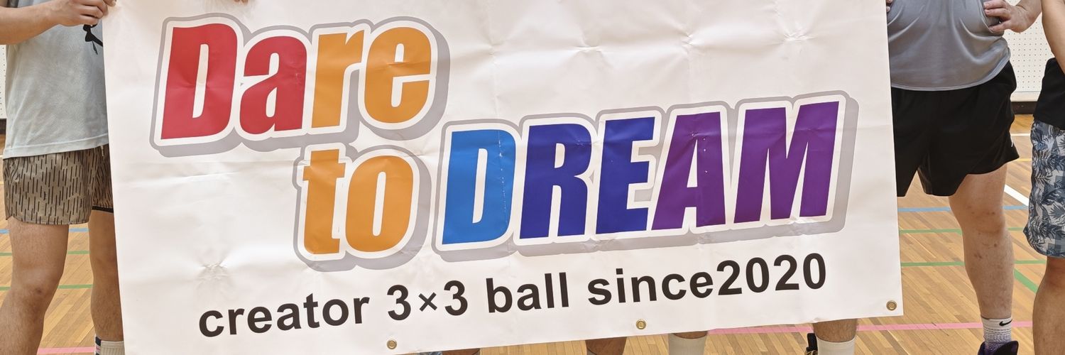 creator3x3ball's profile banner image
