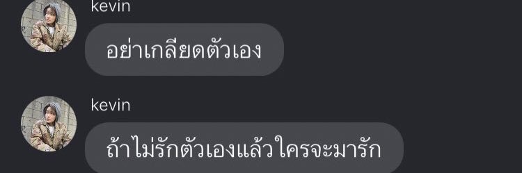 เค. banner