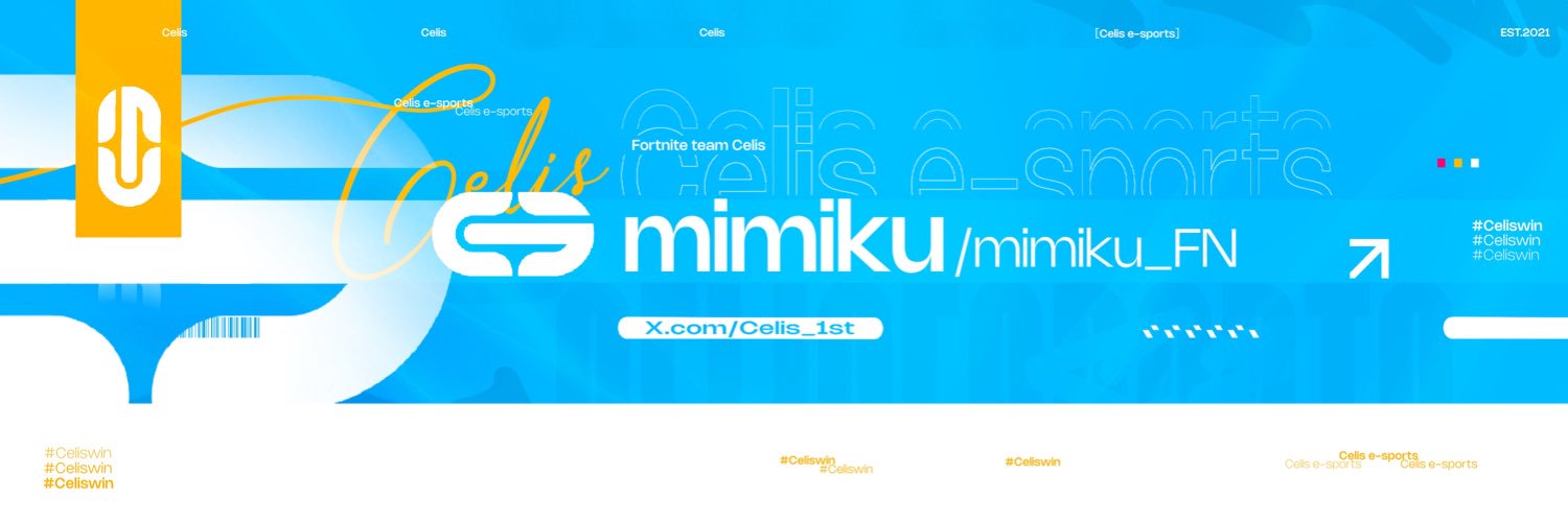 Celis2 みみく banner