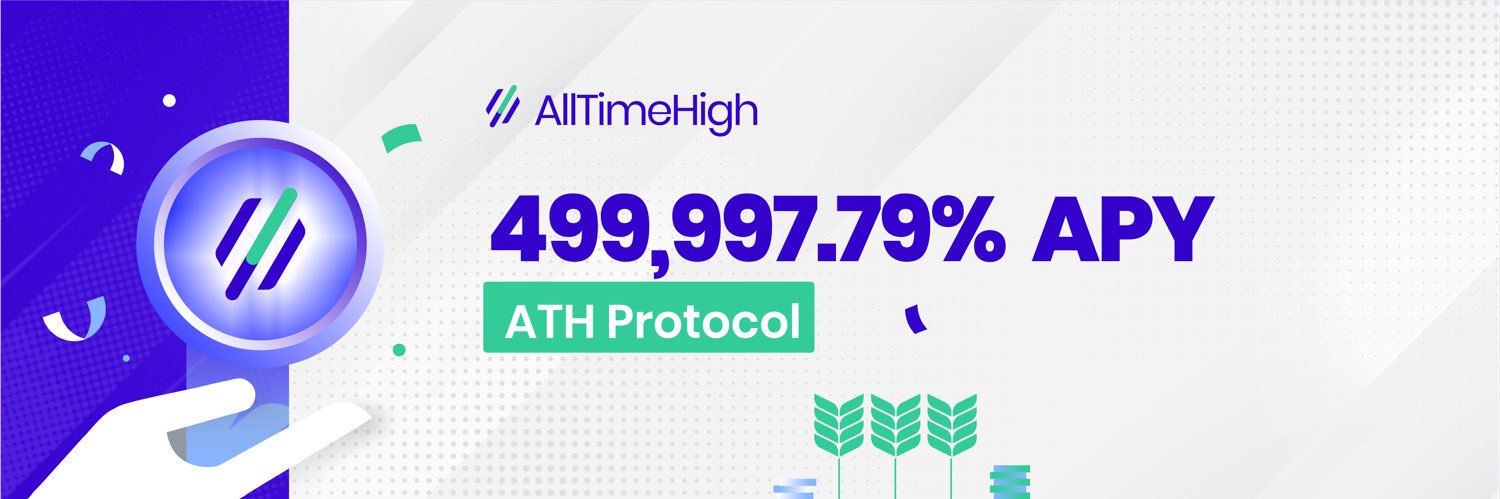 ATH Protocol banner