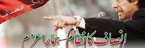 Muhamma73365416's profile banner image